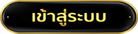 legend 999 เข้าสู่ระบบ-เว็บเกมคาสิโนที่ดีที่สุด-เล่นง่ายได้เงินจริง